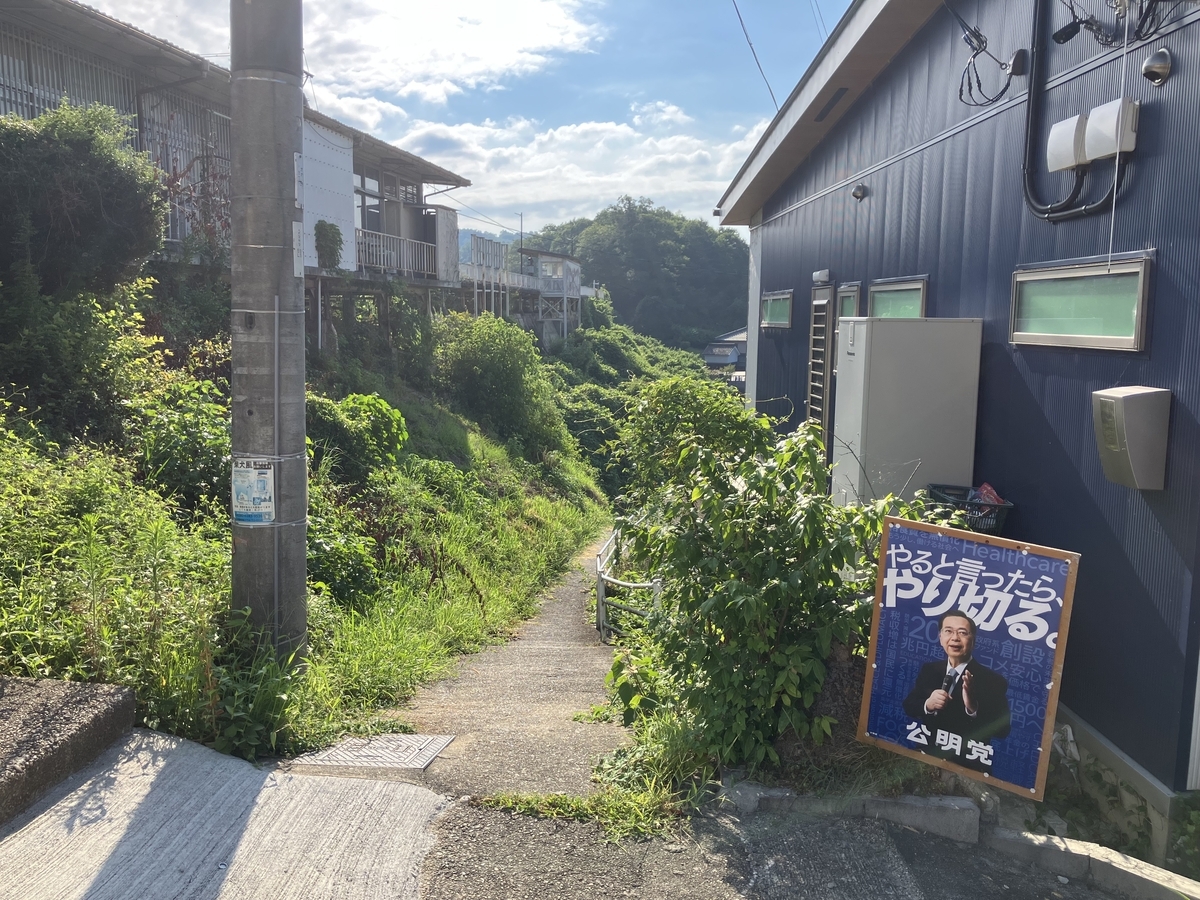道の駅までの通路