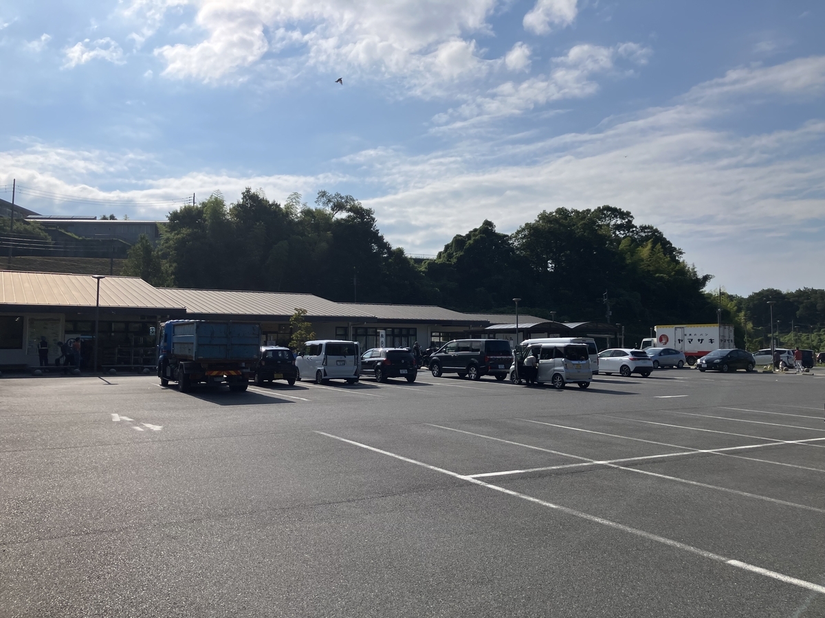 道の駅 お茶の京都 みなみやましろ村