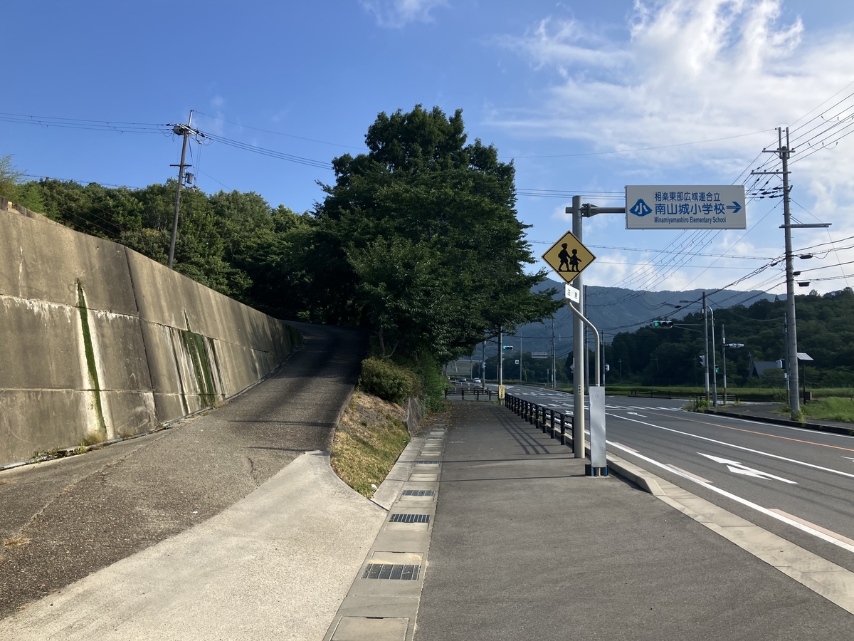 月ヶ瀬ニュータウンまでの道