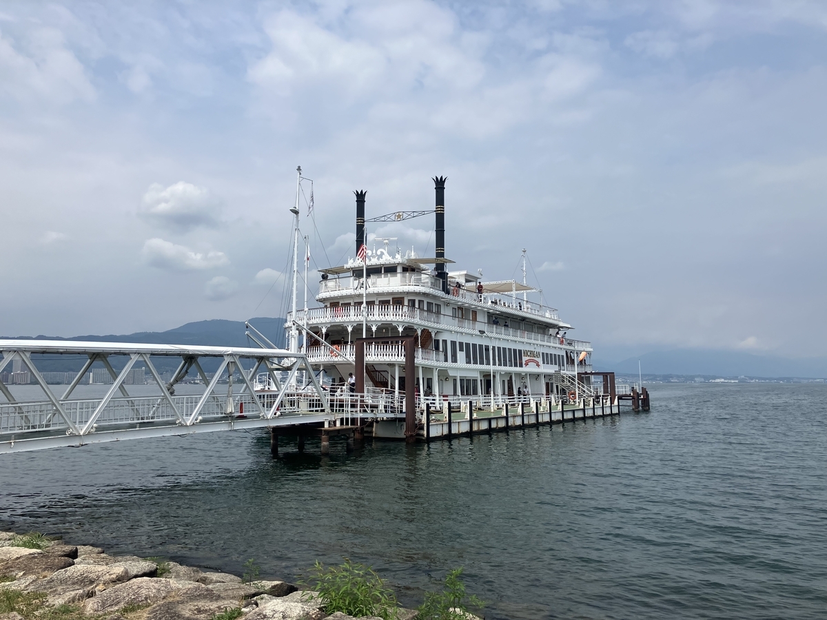 ミシガンクルーズ