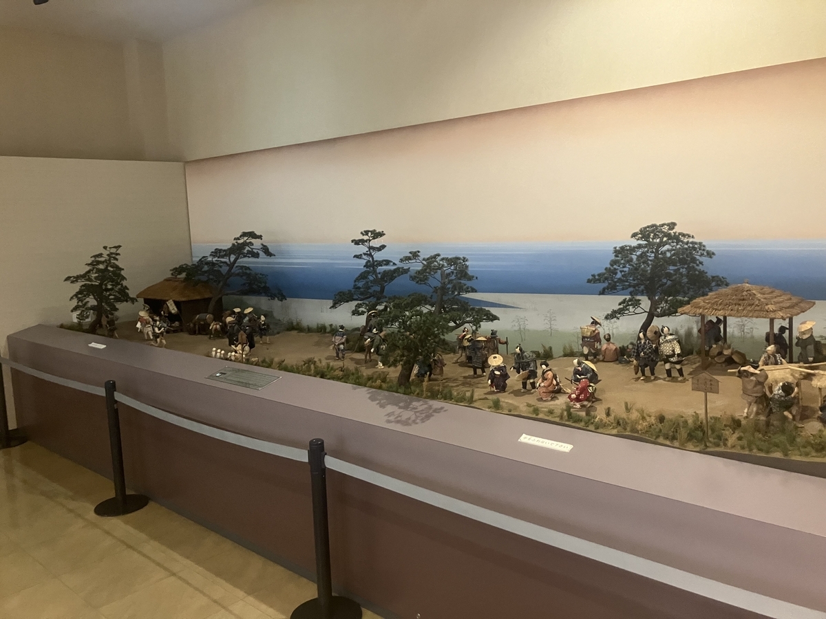 おんやど白須賀館内