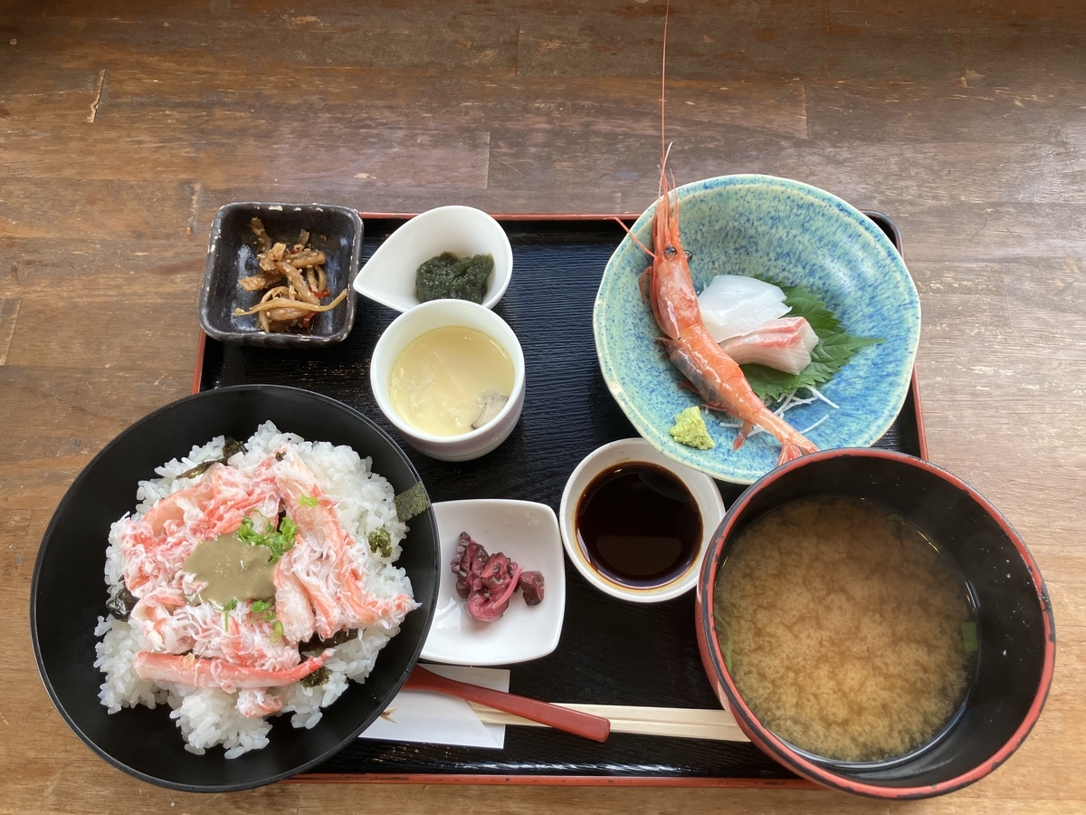 かに丼定食