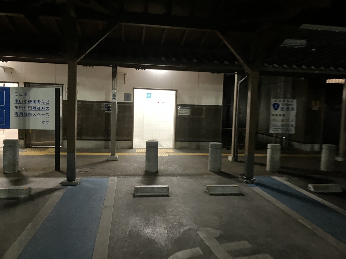 関宿2