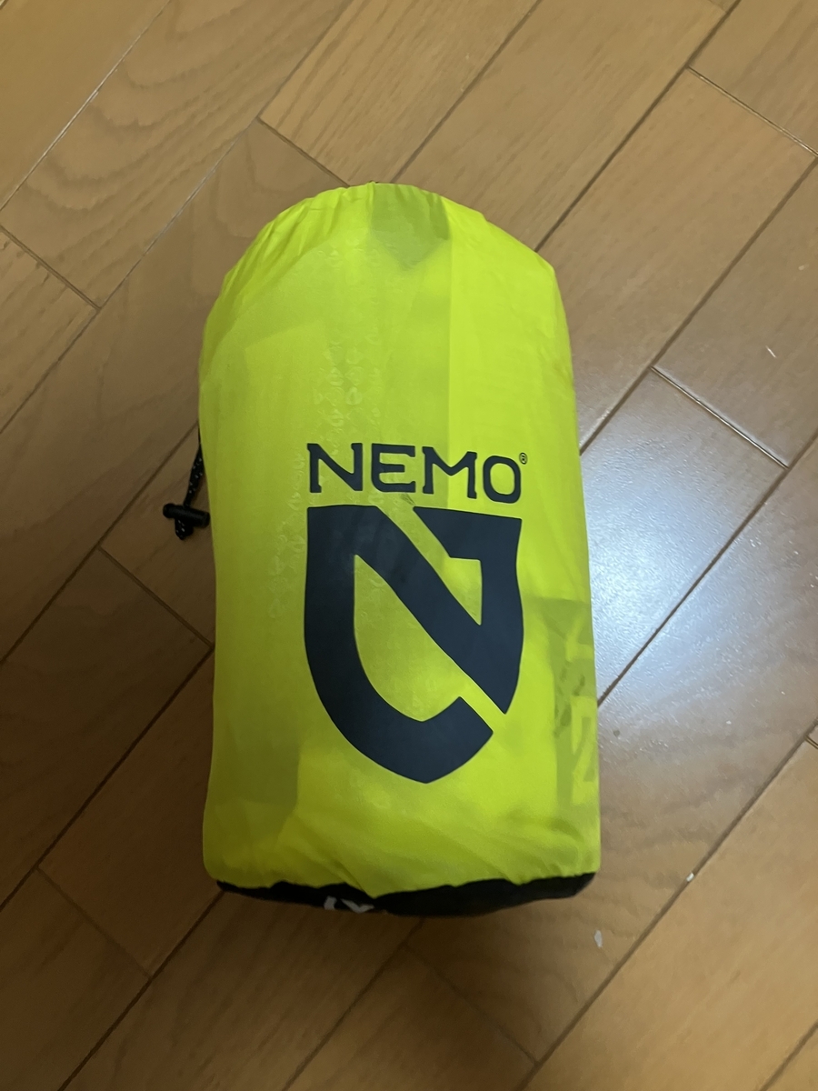 NEMO2
