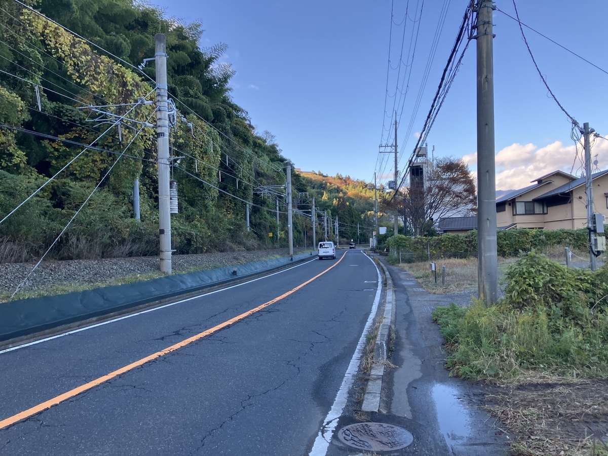道中２