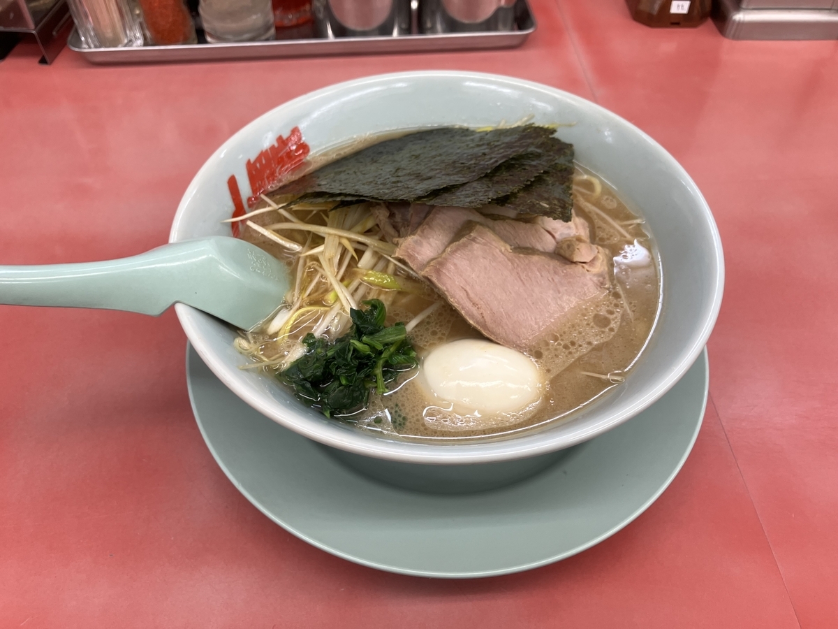 チャーシューメン