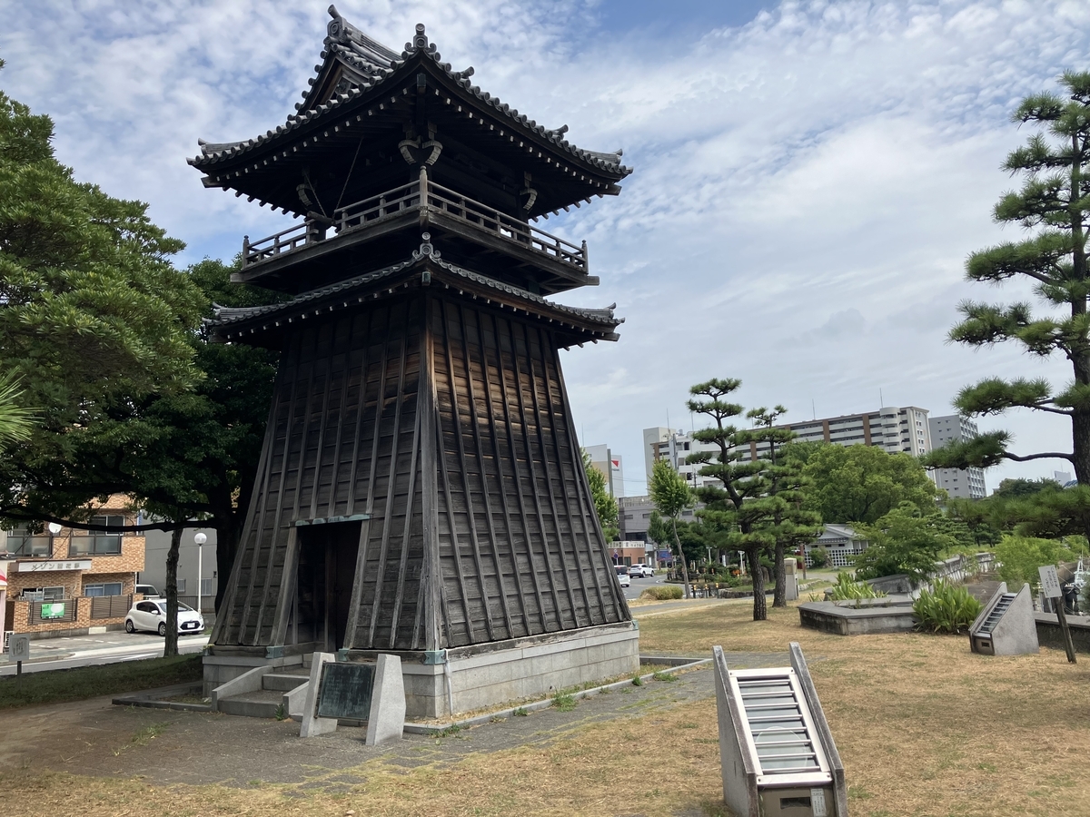 宮の渡し公園