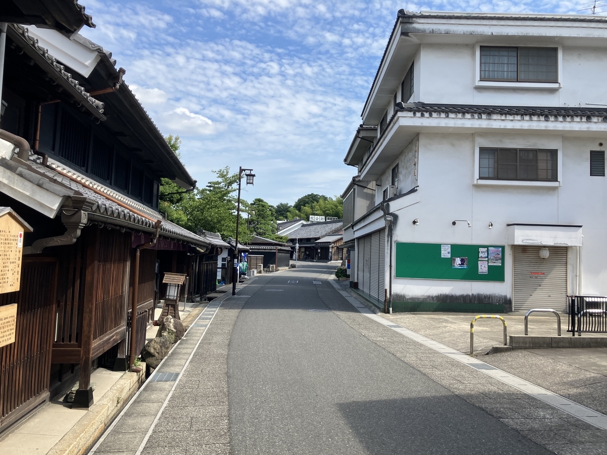 有松１