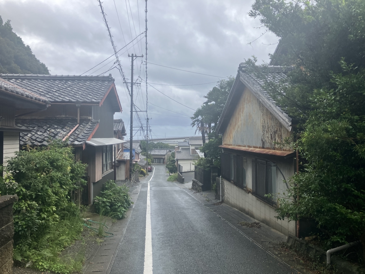 潮見坂