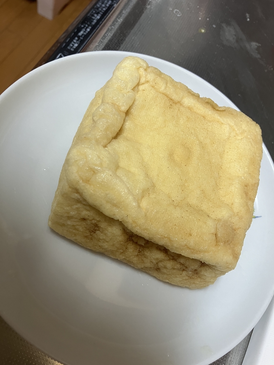厚揚げ２