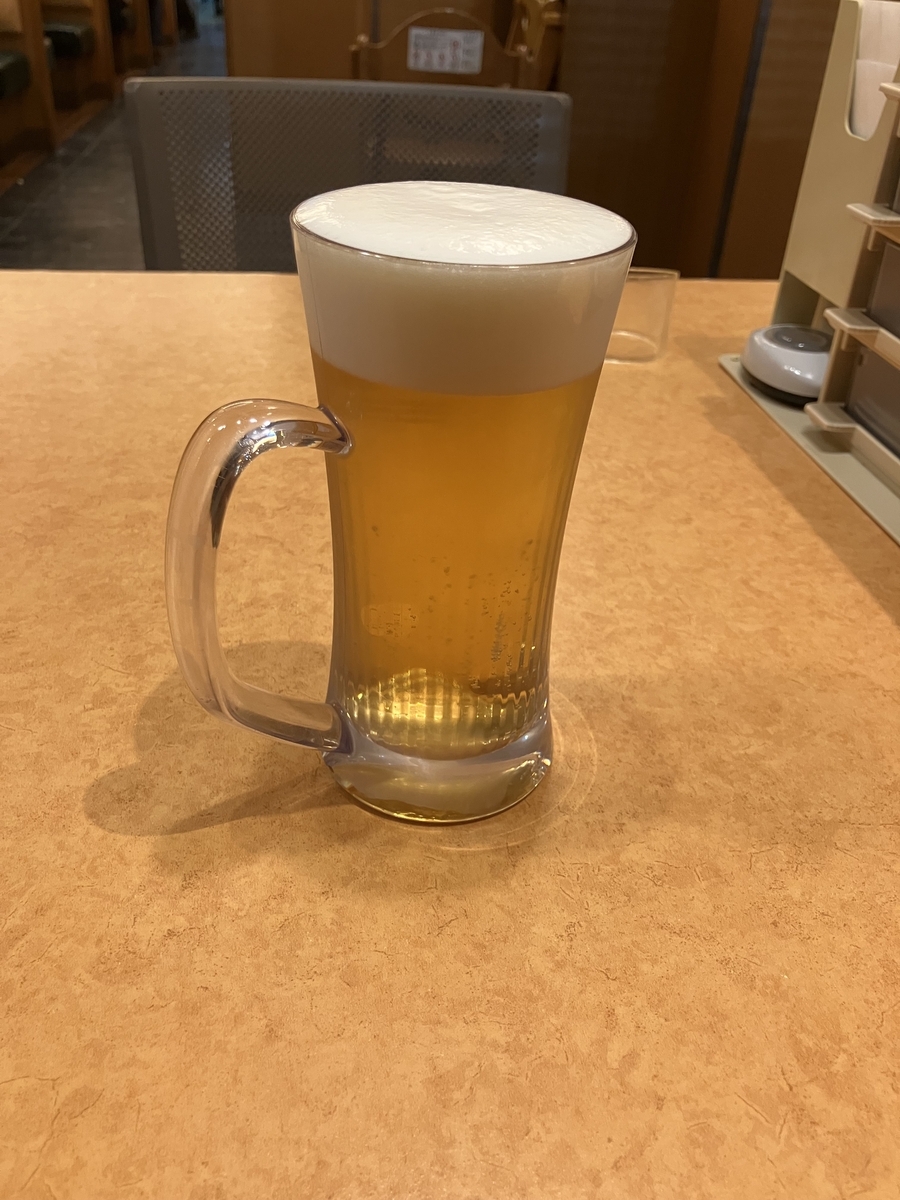 生ビール