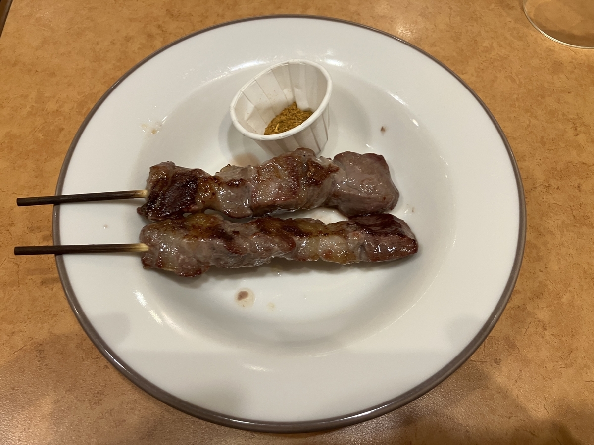 ラム