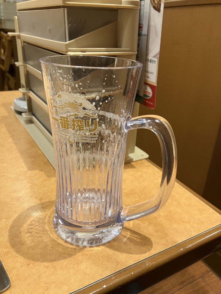 生ビール空