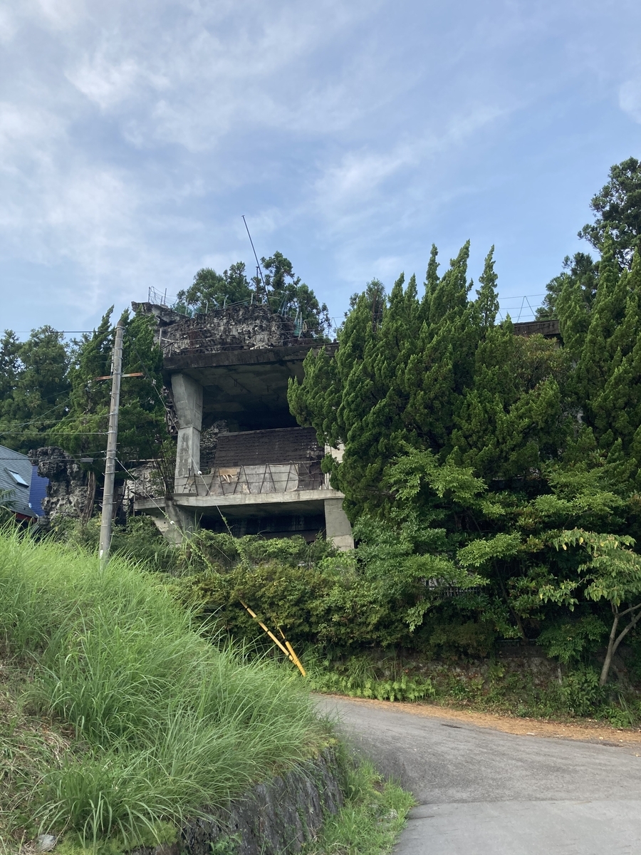 蓬莱風の丘３