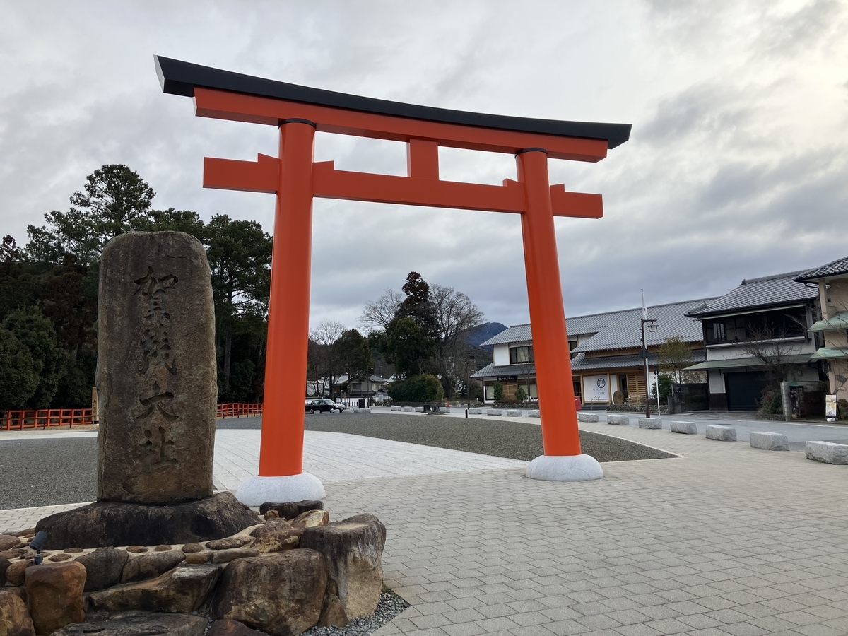 上賀茂神社入り口