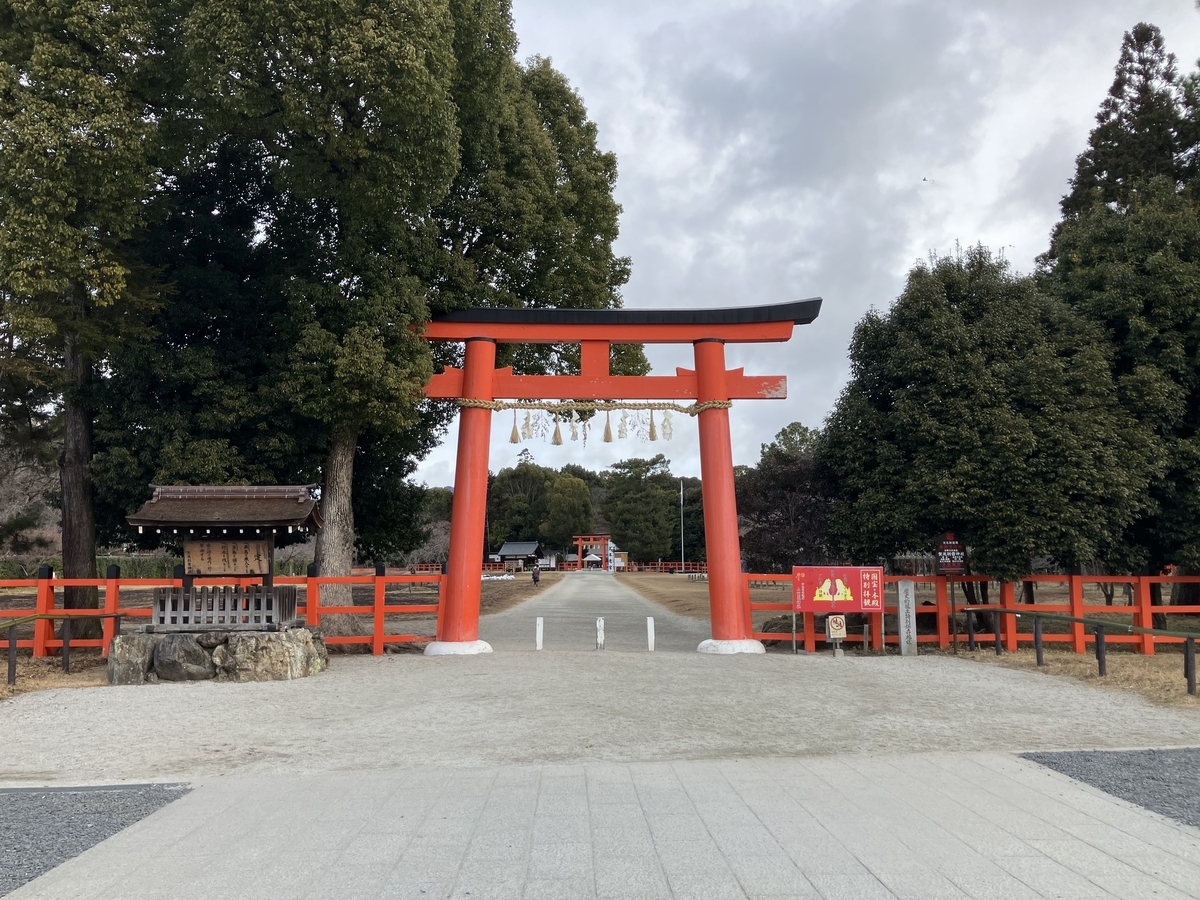 鳥居１