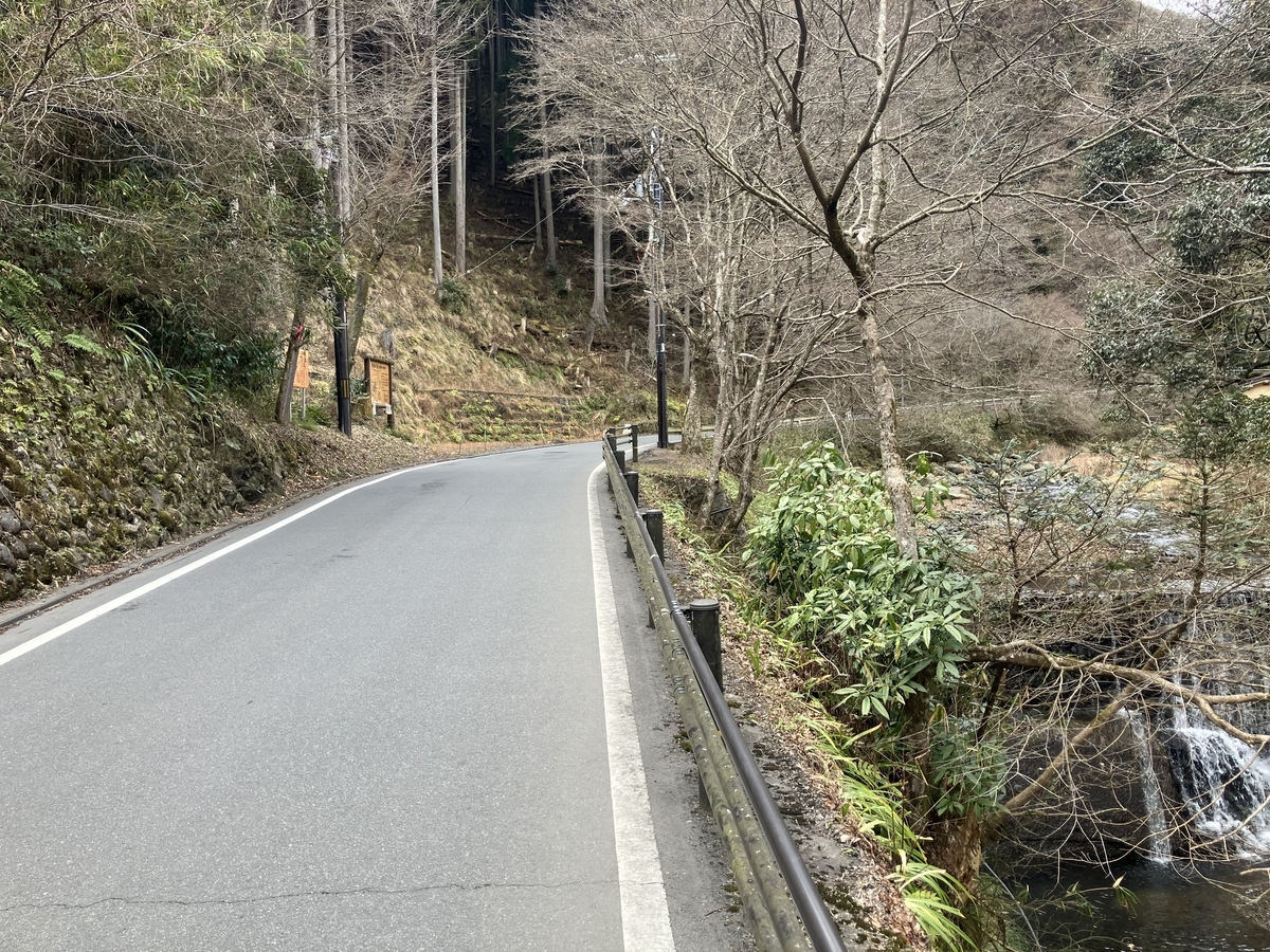 貴船神社までの道中１