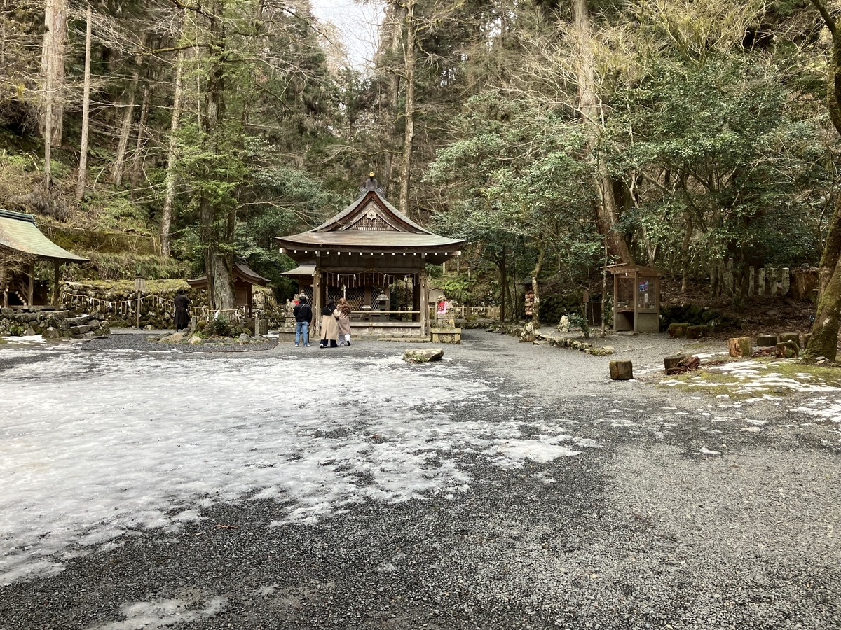 奥宮１