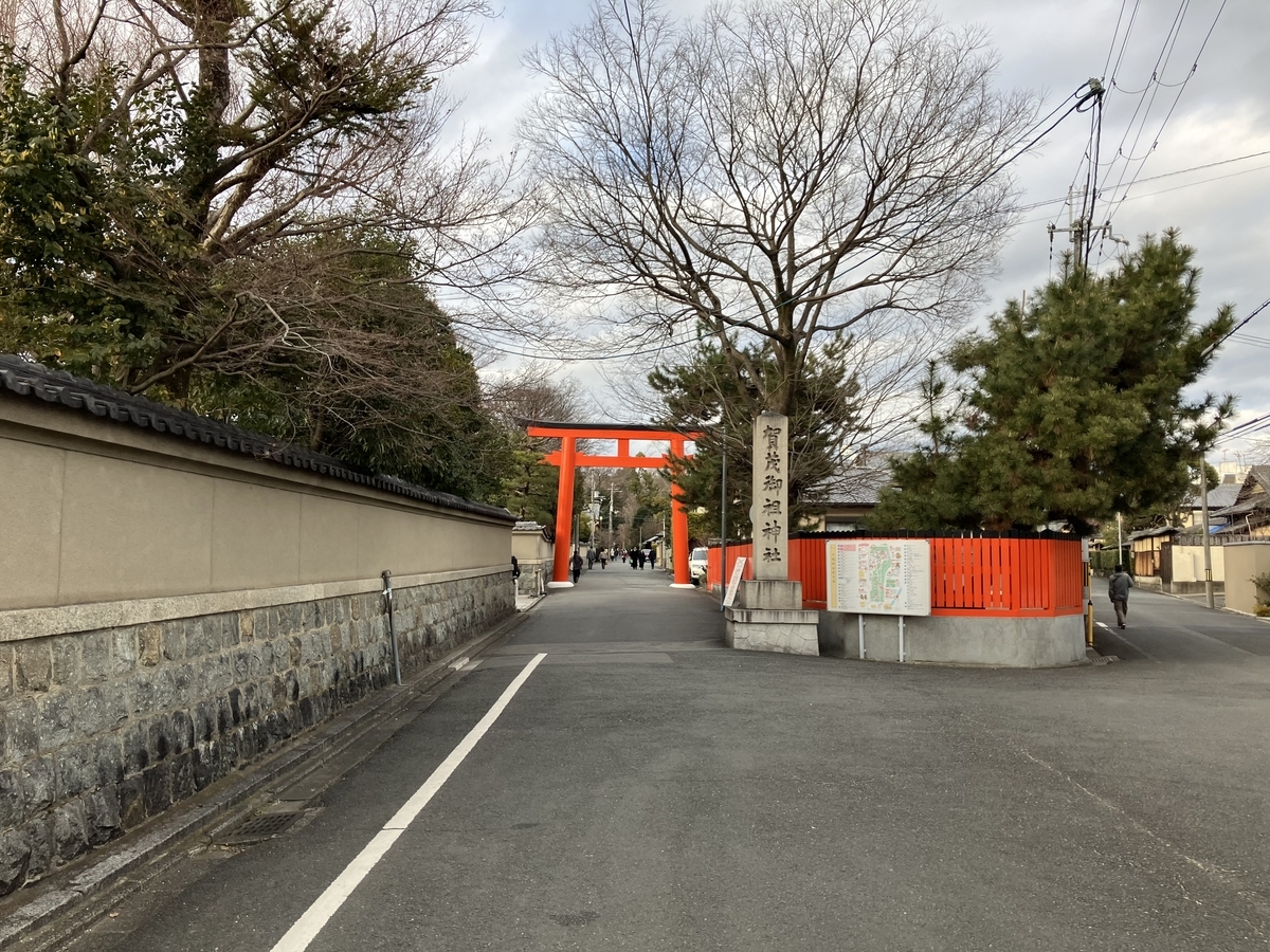 下鴨神社入り口