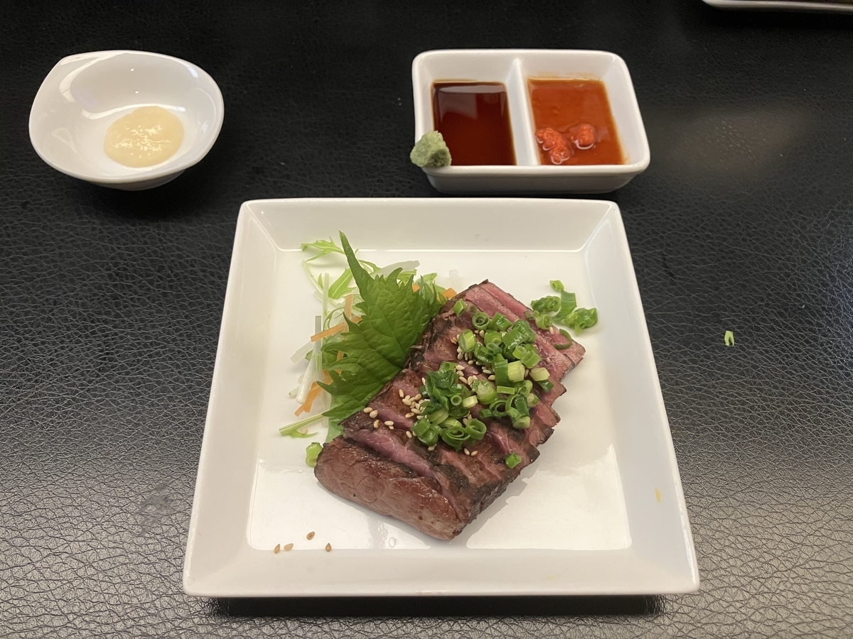 牛のたたき