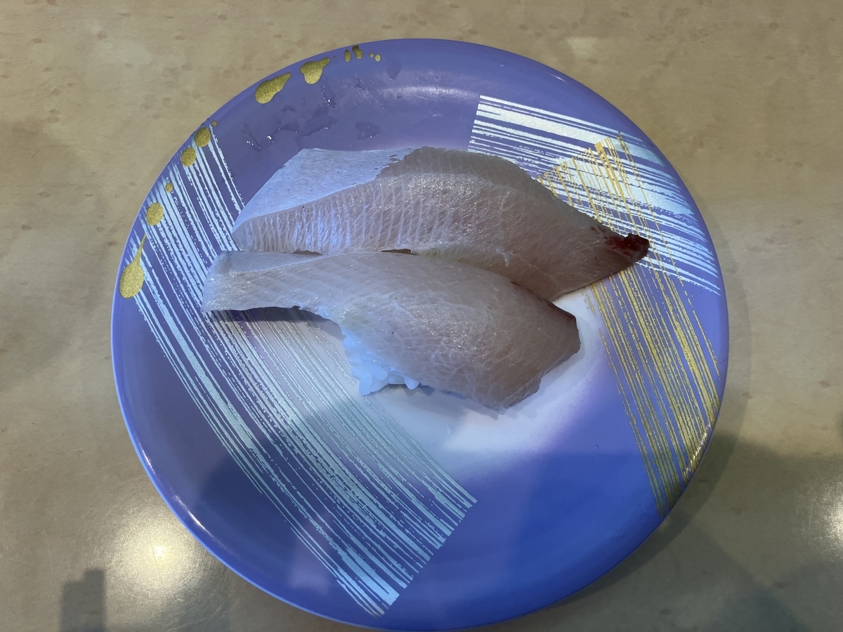 ぶりとろ