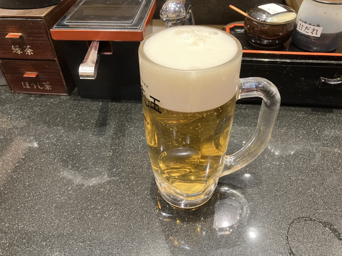 生ビール