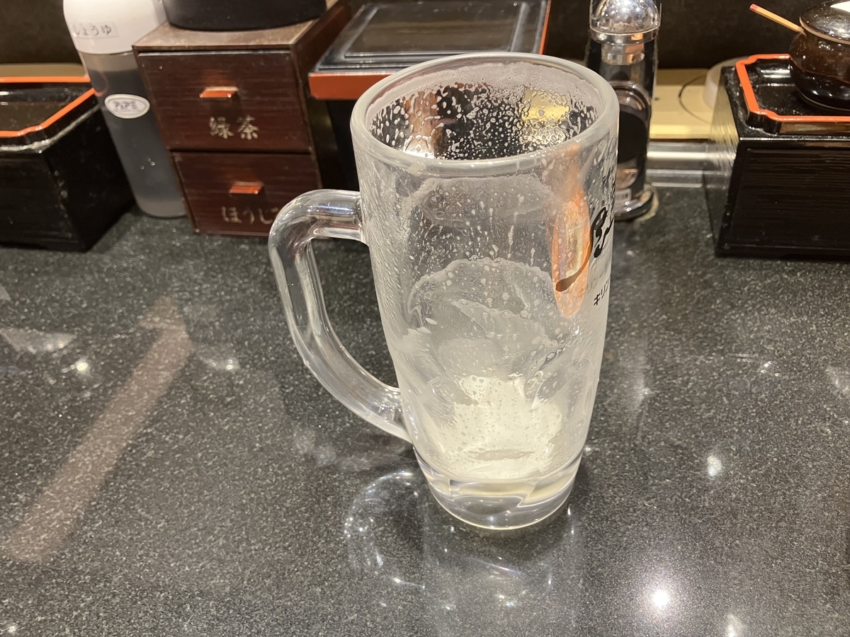 生ビール