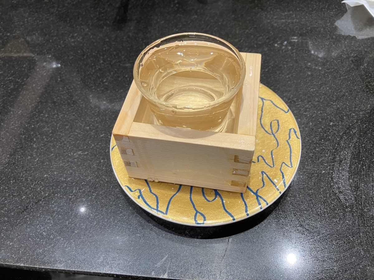 満寿泉