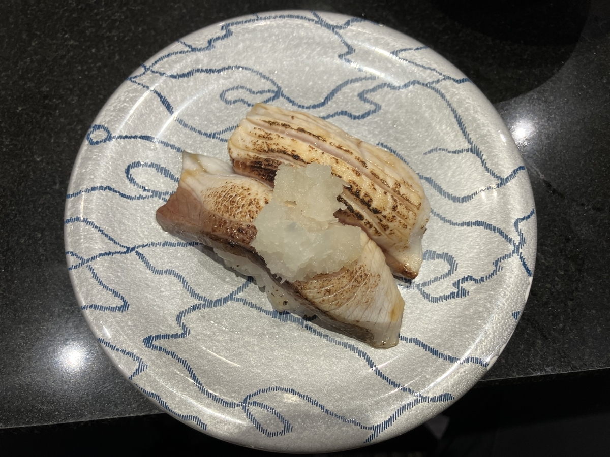 炙りぶり