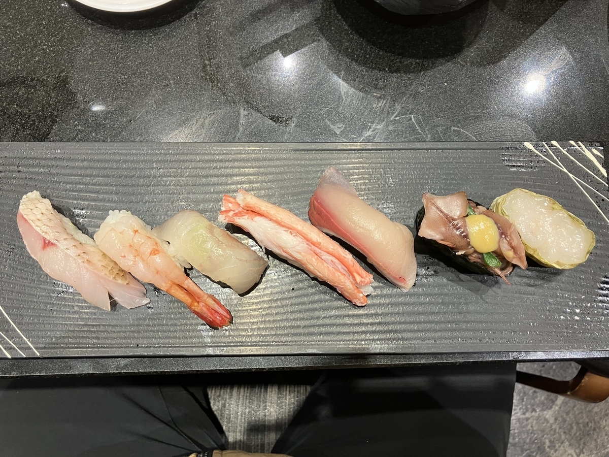 かがやき７(セブン)
