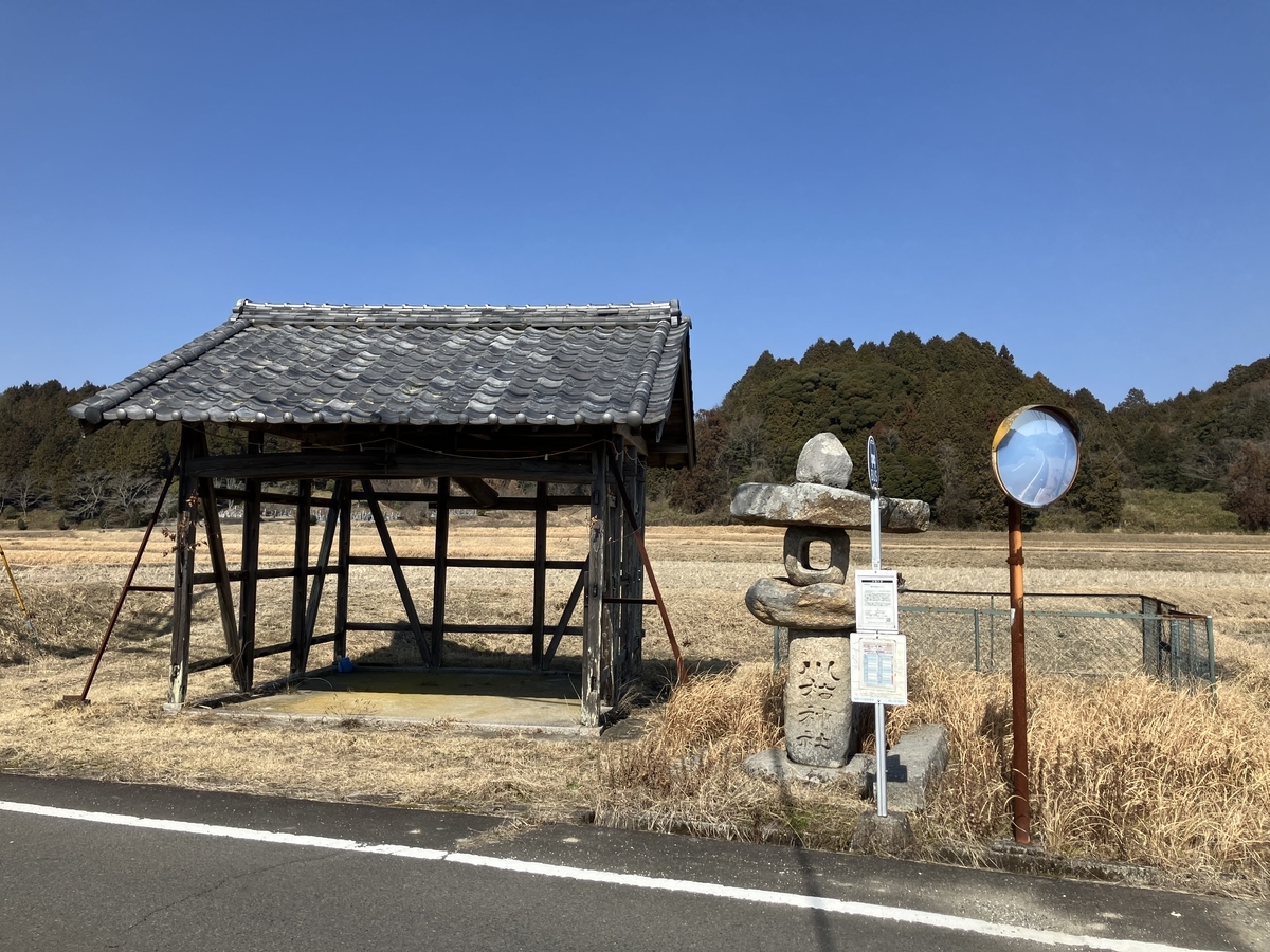 朽ちた神社