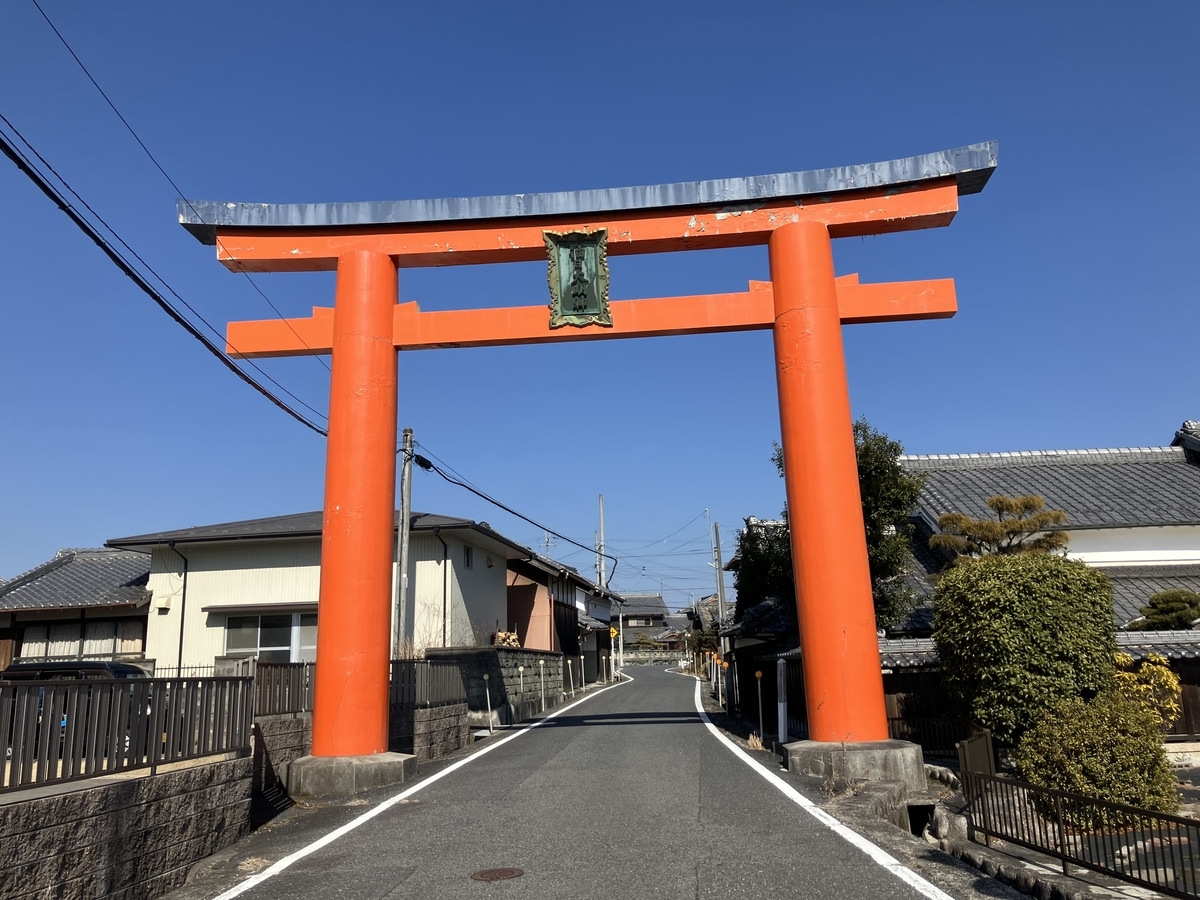 油日神社 一の鳥居