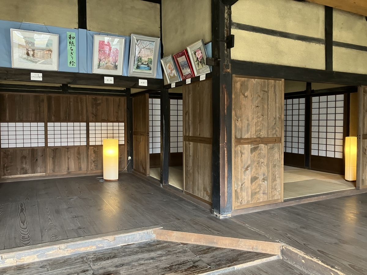 旧問屋場２