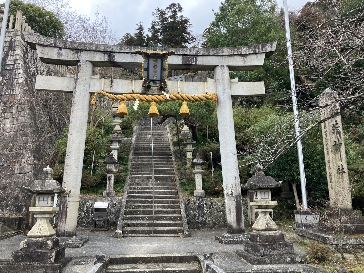 賀茂神社