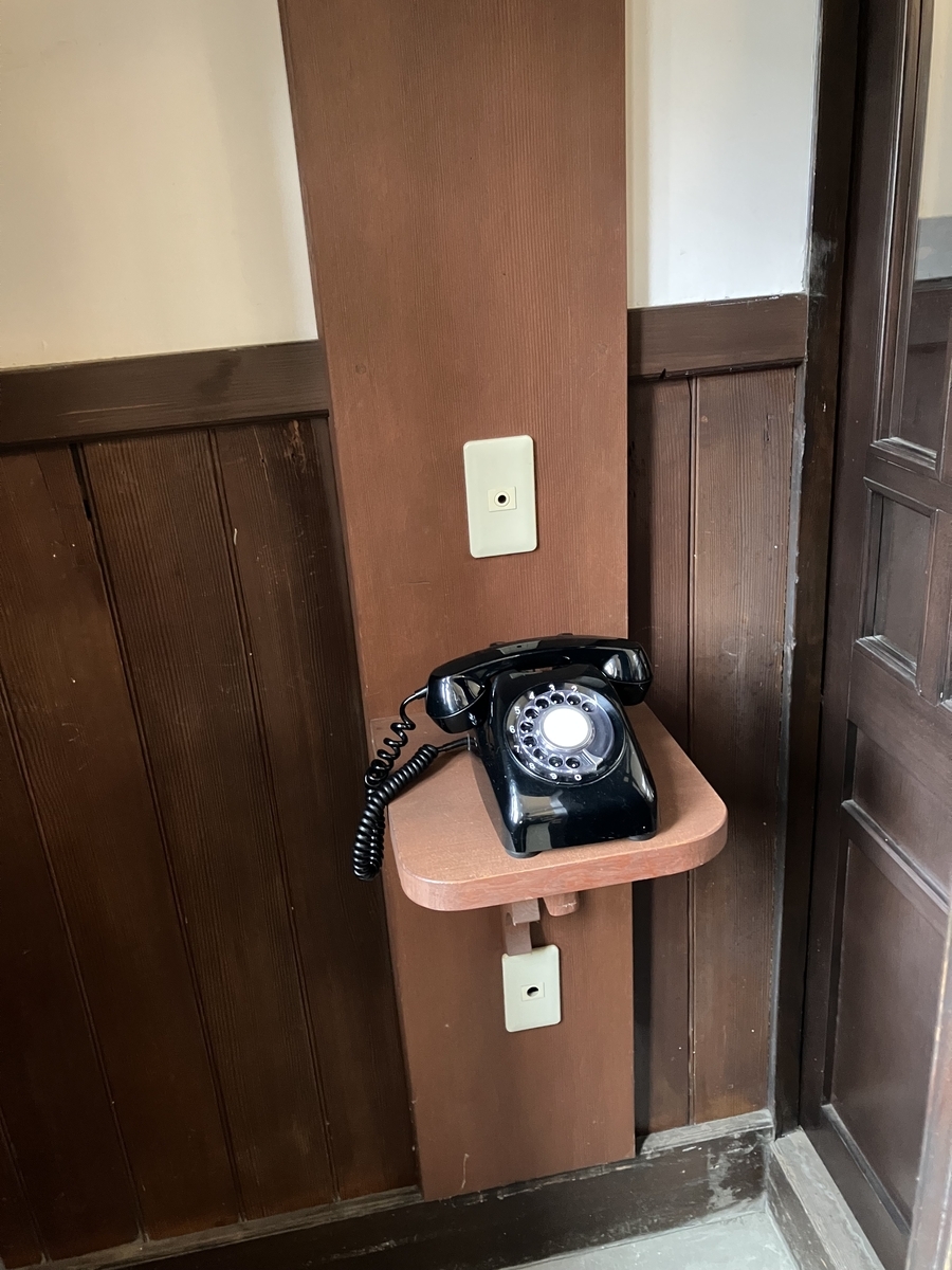 黒電話