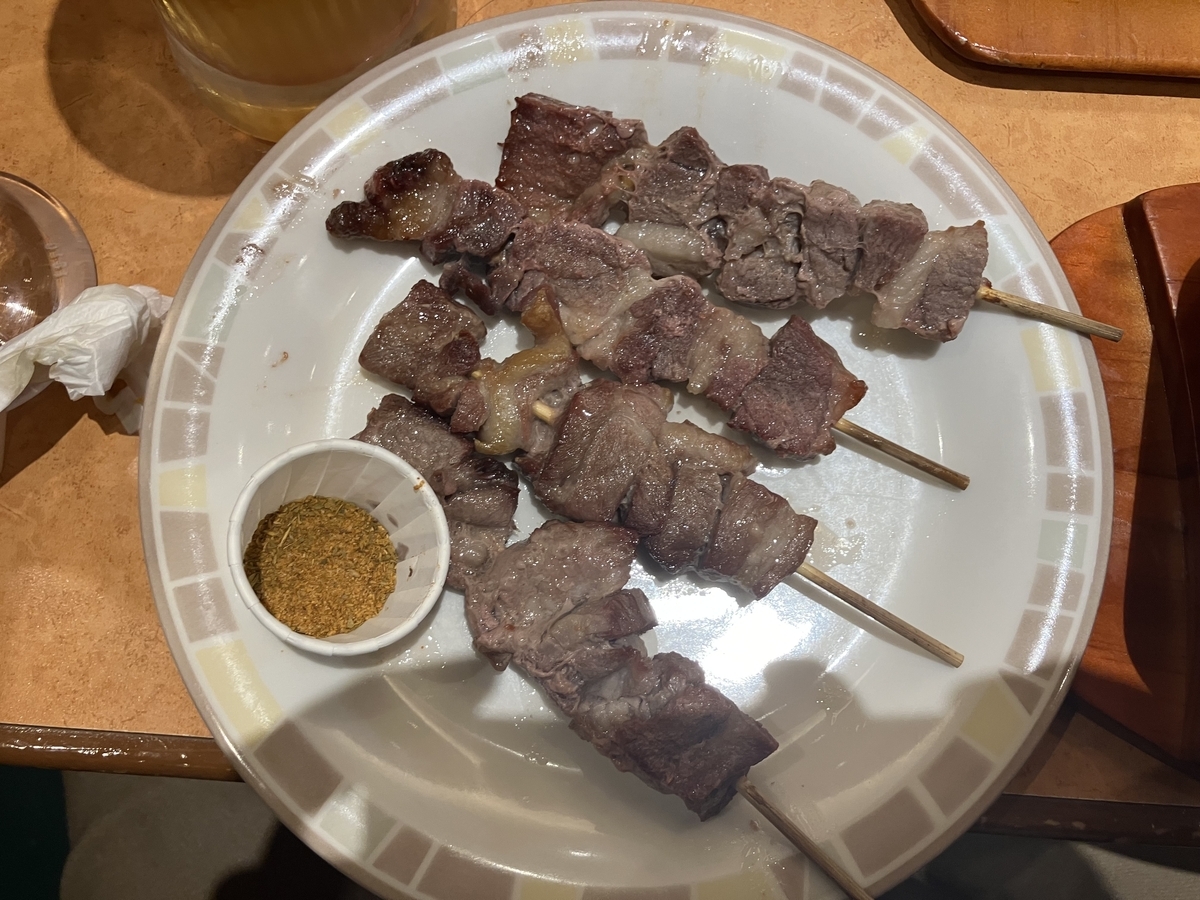アロスティチーニ