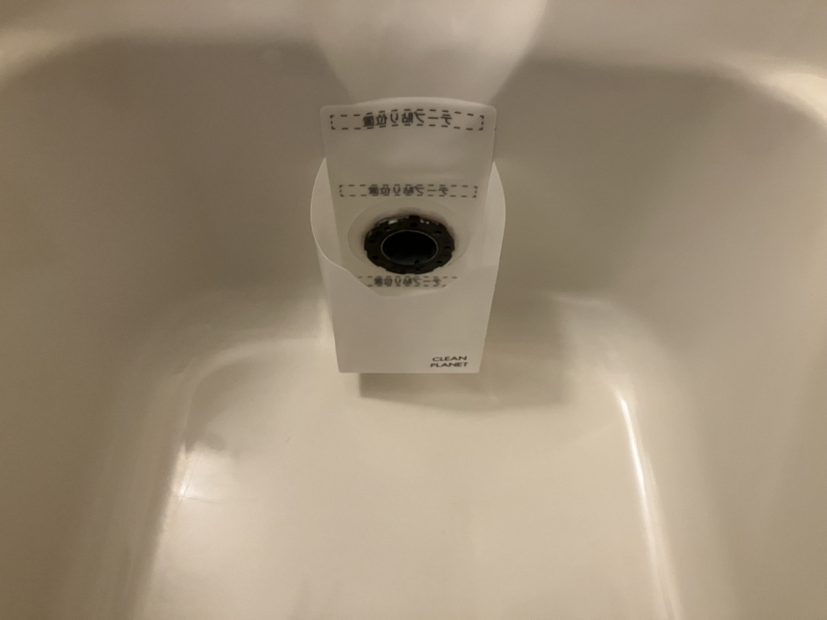 洗浄ボックス