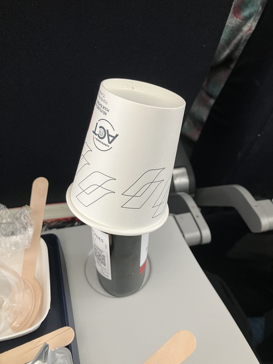 赤ワイン