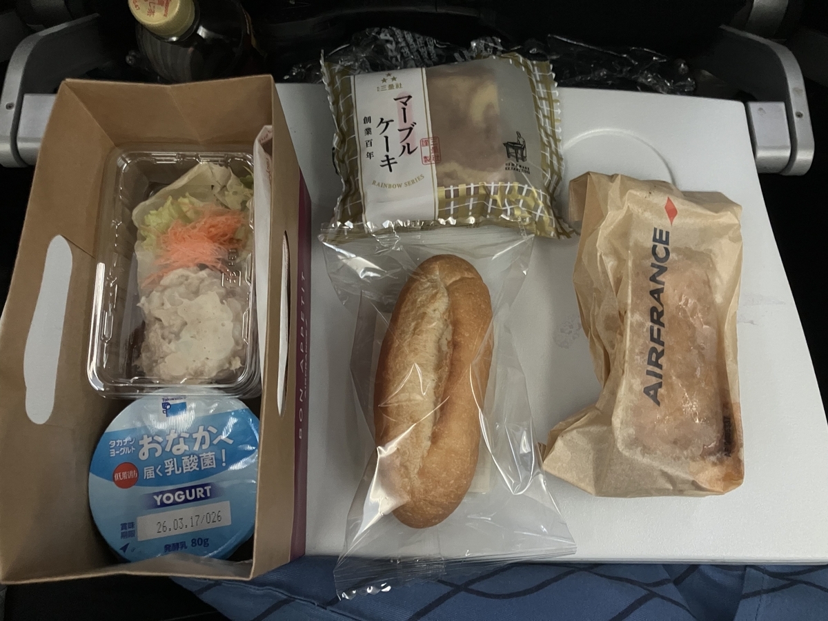 機内食２