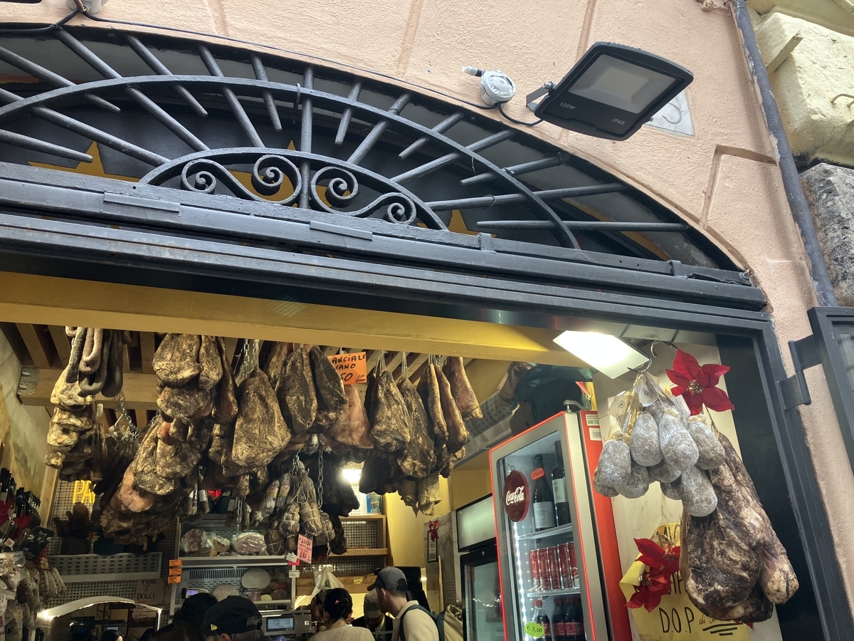 精肉店