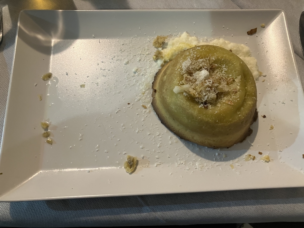 アーティチョークパイ（パイ生地入り）