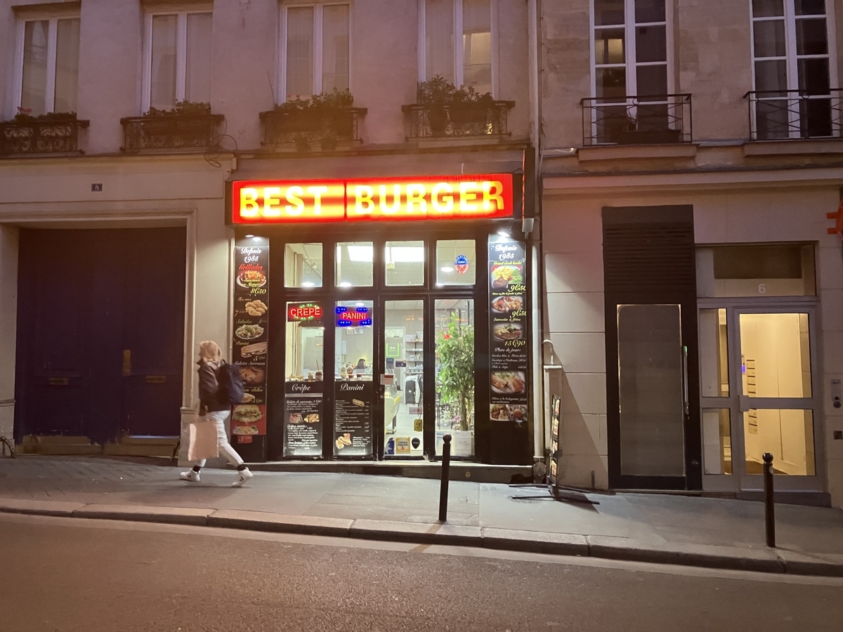 ベストバーガー