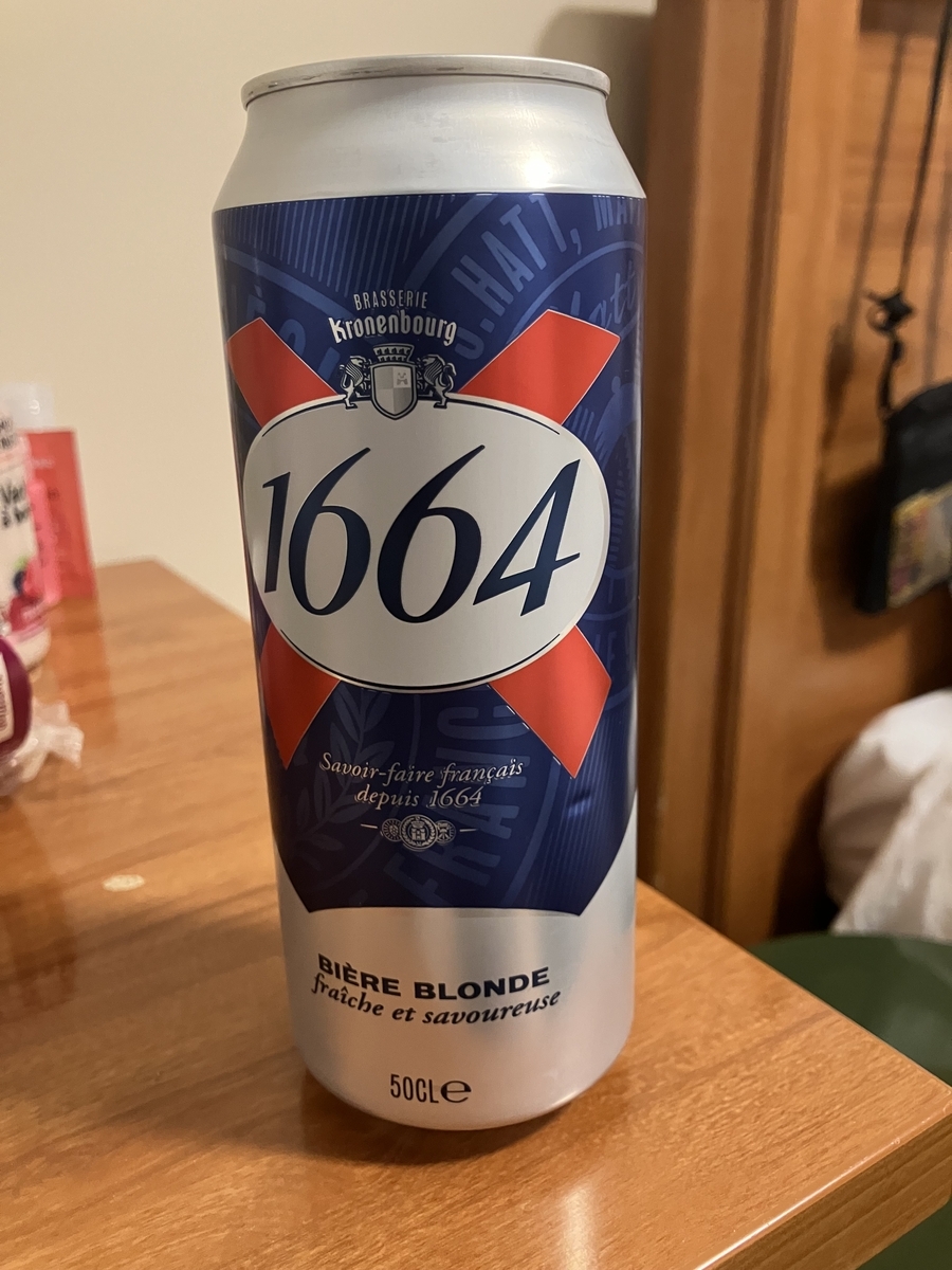 ビール