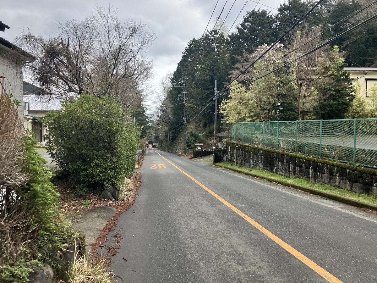 峠越え
