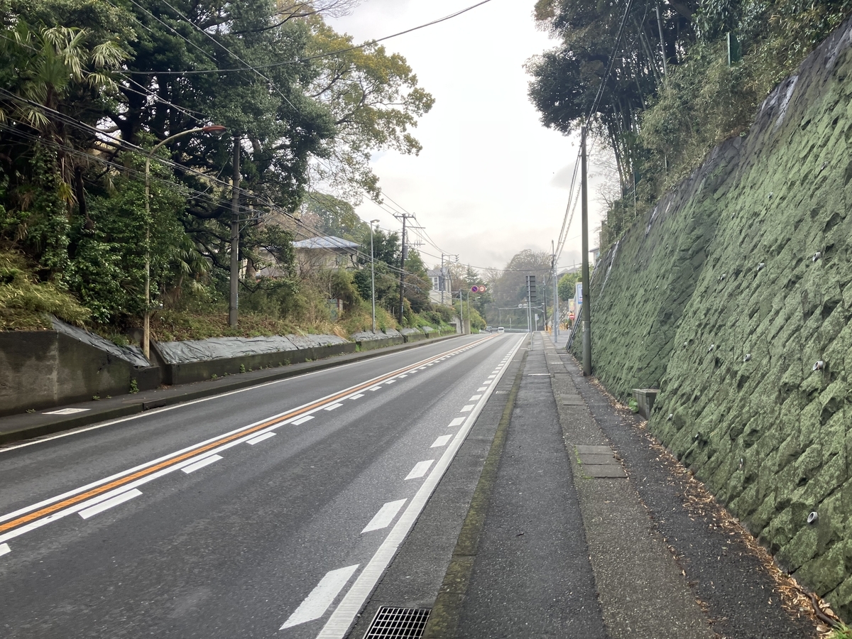 坂