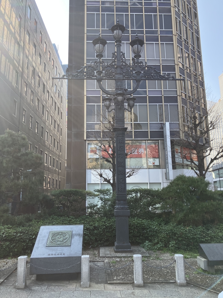 日本橋２