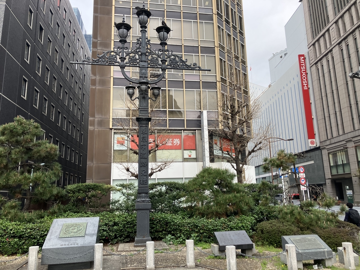 日本橋