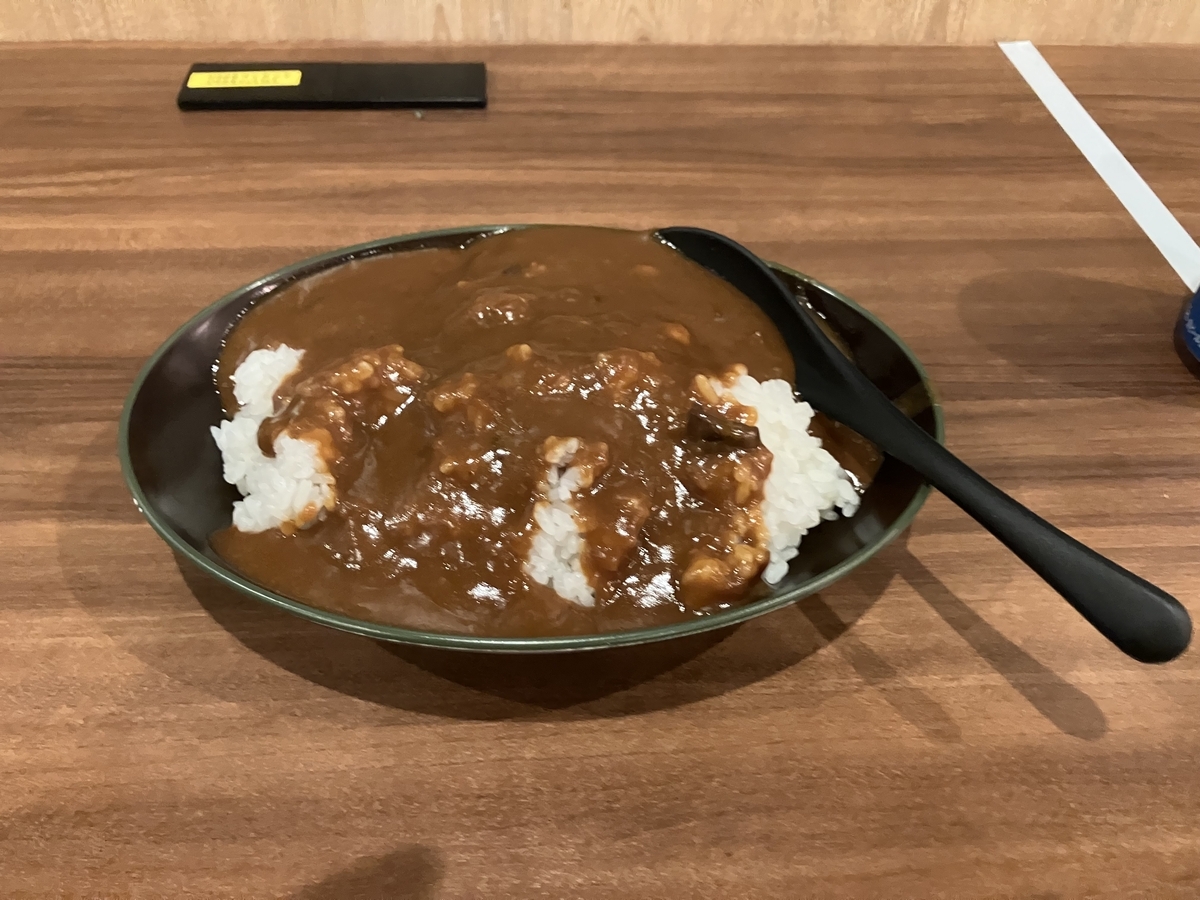 カレー