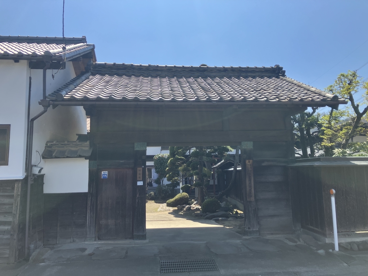 茶屋本舗２