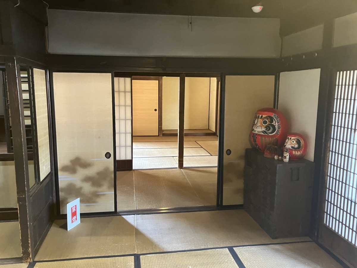 茶屋３